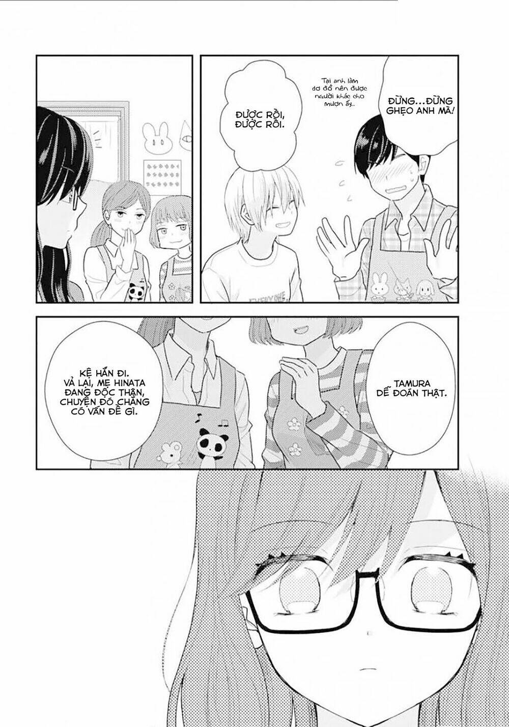 Seagull Villa Days: Chapter 11