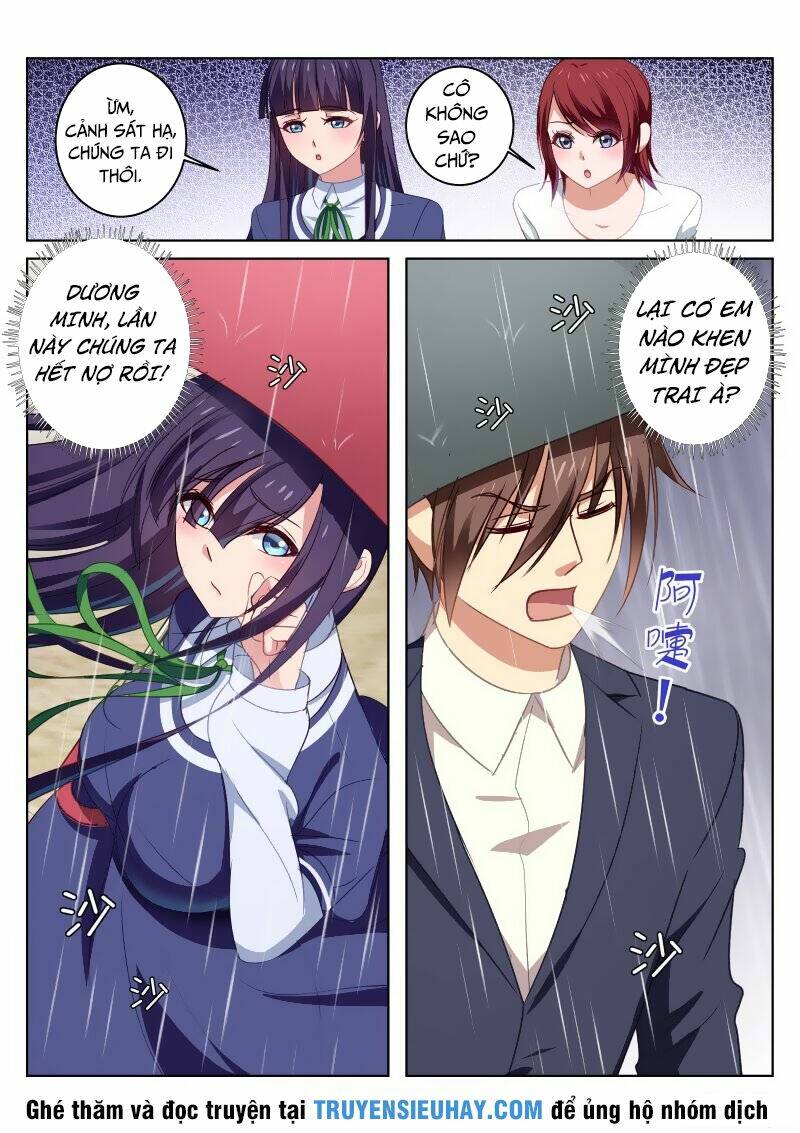 Ngận Thuần Ngận Ái Muội: Chapter 29