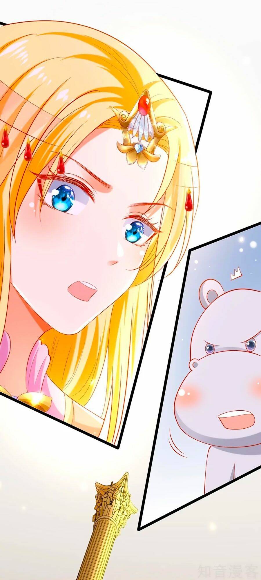 Sủng Hậu Của Vương: Chapter 42