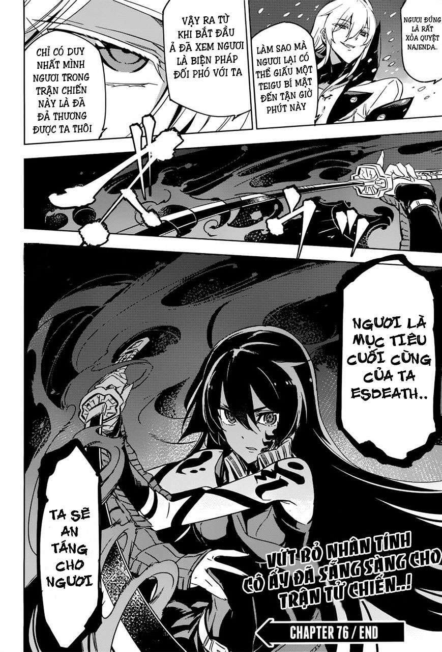 Akame Ga Kiru: Chapter 76.5