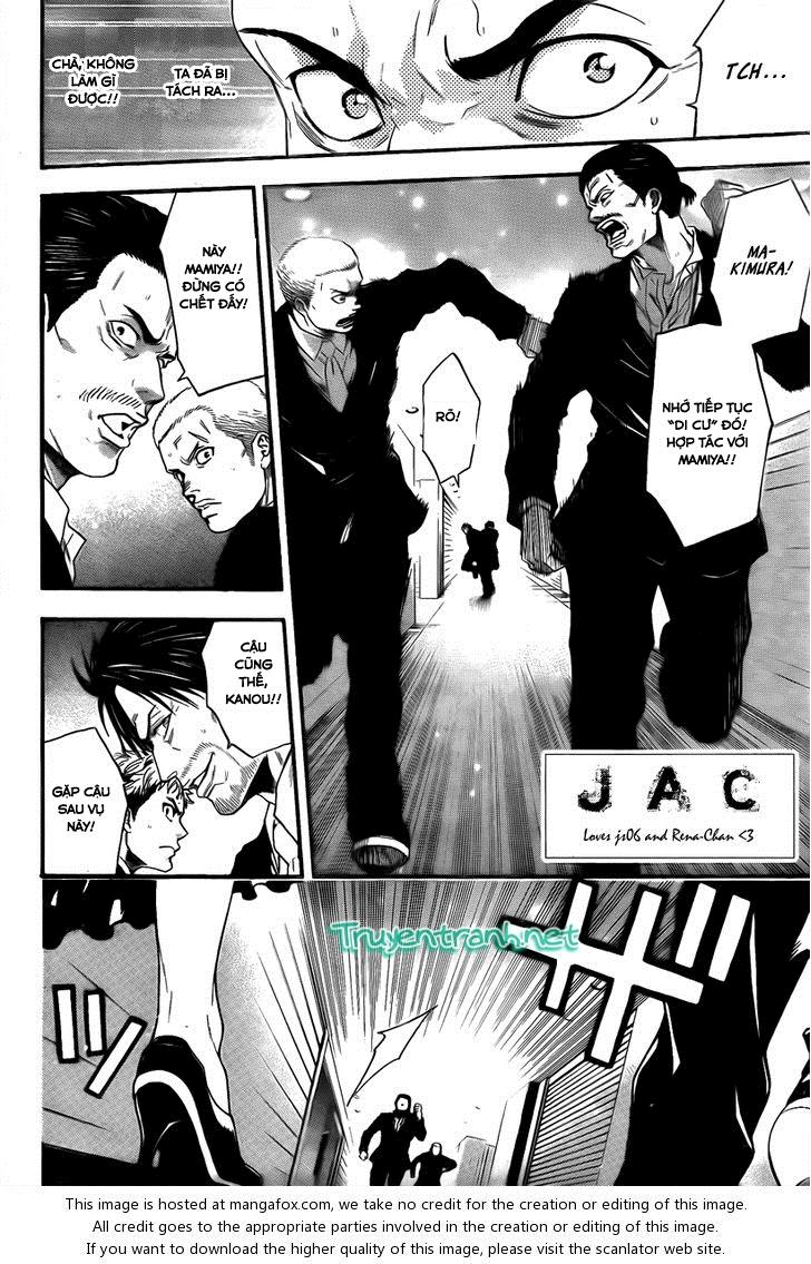 Bloody Monday 3: Chapter 17