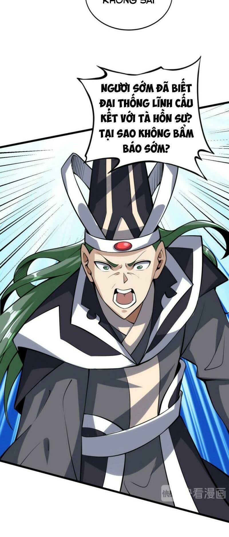 Đấu Hồn Đại Lục: Chapter 49