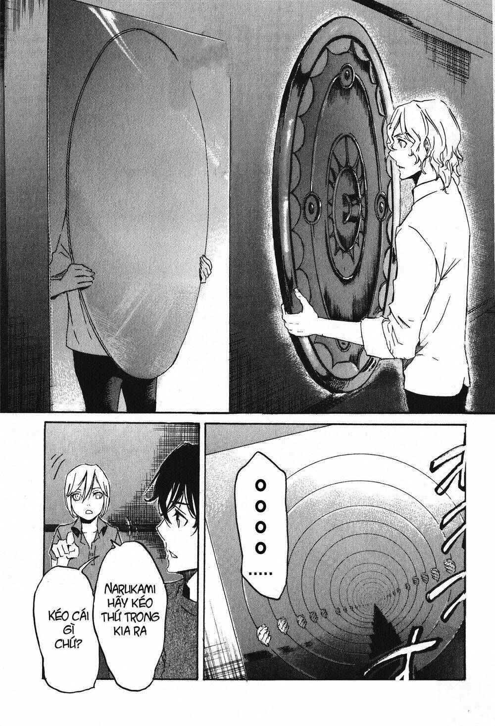 Totsugami: Chapter 16