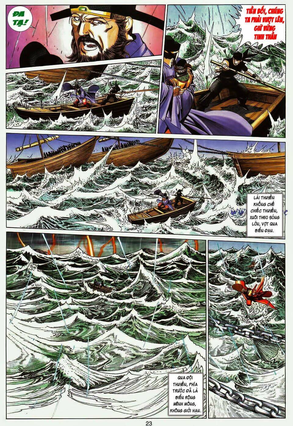 Tuyệt Thế Vô Song: Chapter 190