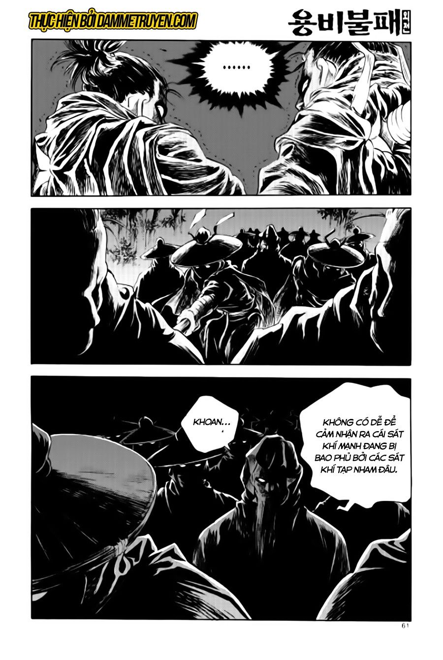 Long Phi Bất Bại 2: Chapter 79