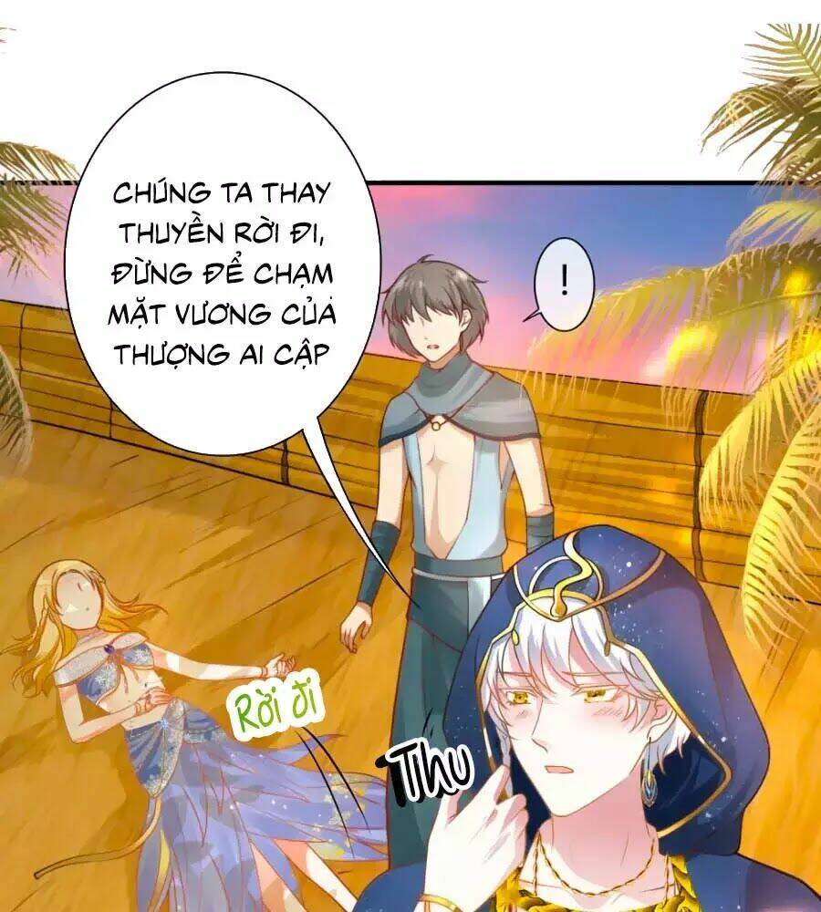 Sủng Hậu Của Vương: Chapter 20