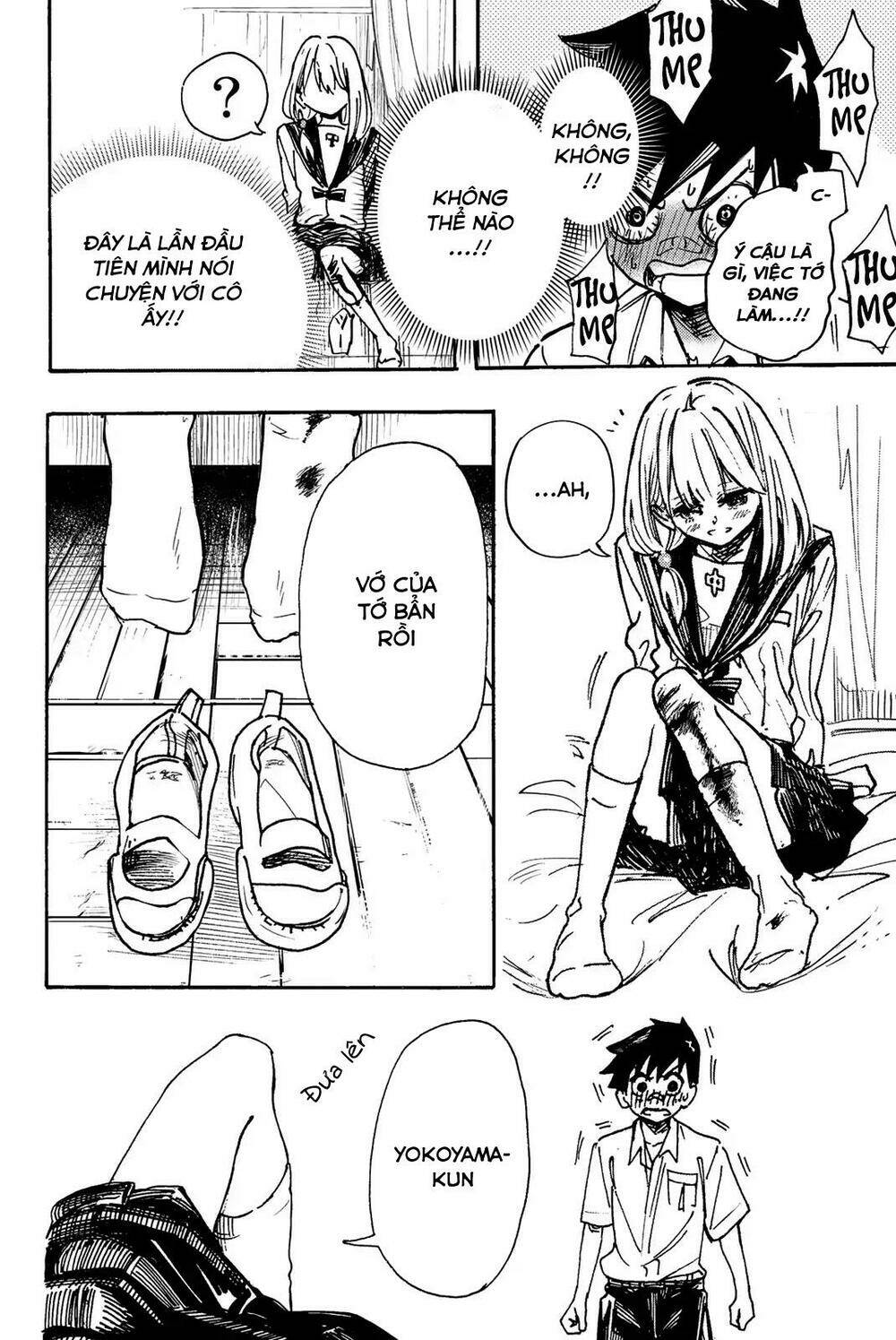 Does She Like Me?: Chapter 1