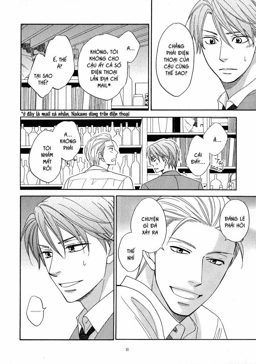 Ikasama Memory: Chapter 5