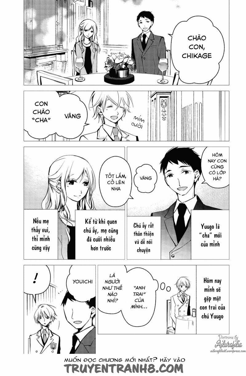 Sakazuki-Sanchi No Gikyoudai: Chapter 16