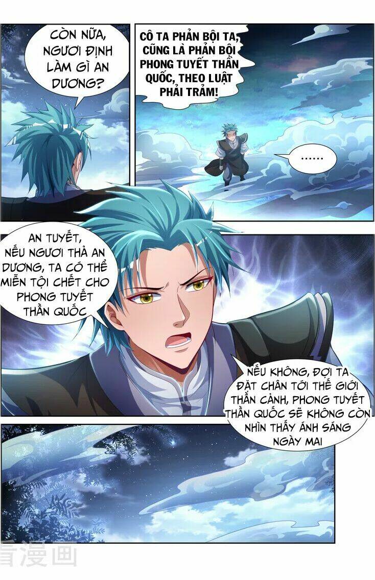 Vạn Giới Thần Chủ: Chapter 102