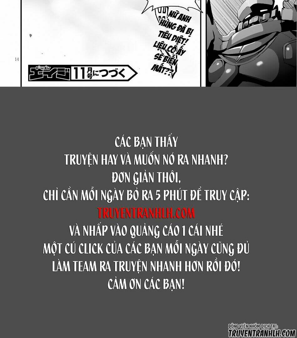 Ecstas Online: Chapter 2