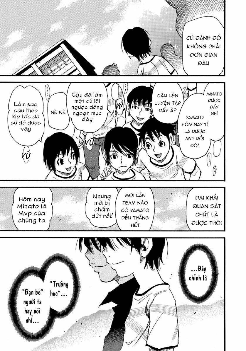 Hòn Đảo Nổi Trên Vũng Nước Bùn: Chapter 18.1