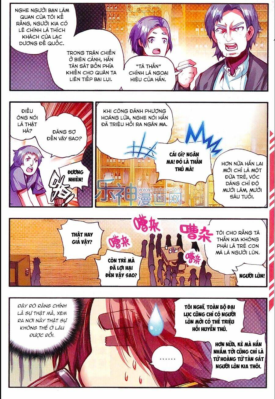 Xích Hoàng Truyền Kỳ: Chapter 33