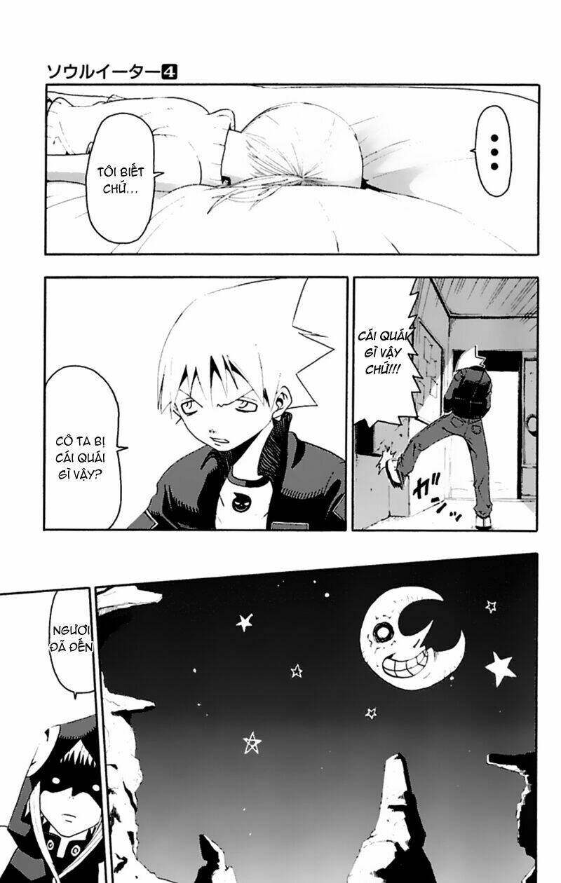 Soul Eater: Chapter 10