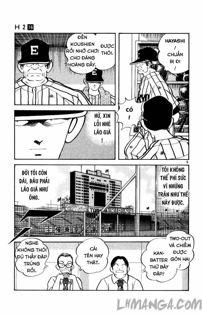 H2: Chapter 156