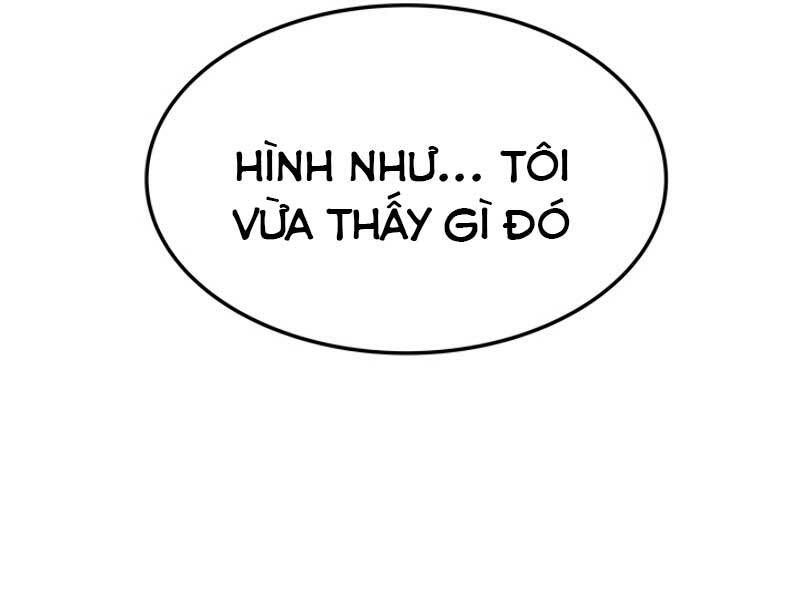 Ngôi Nhà Kết Nối Với Hầm Ngục: Chapter 18