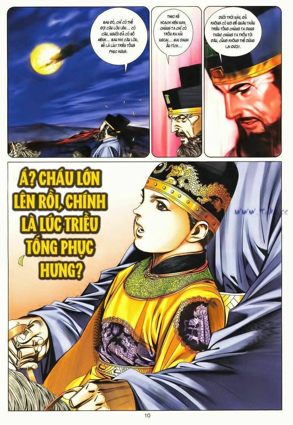 Tuyệt Thế Vô Song: Chapter 184
