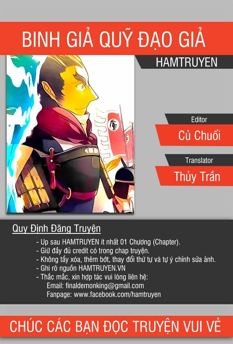 Binh Giả Quỷ Đạo Dã: Chapter 7