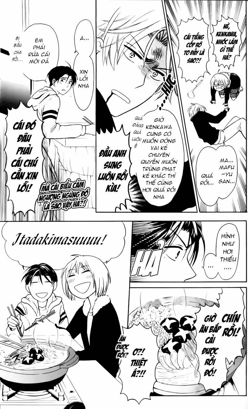 Thầy Giáo Của Tôi: Chapter 59