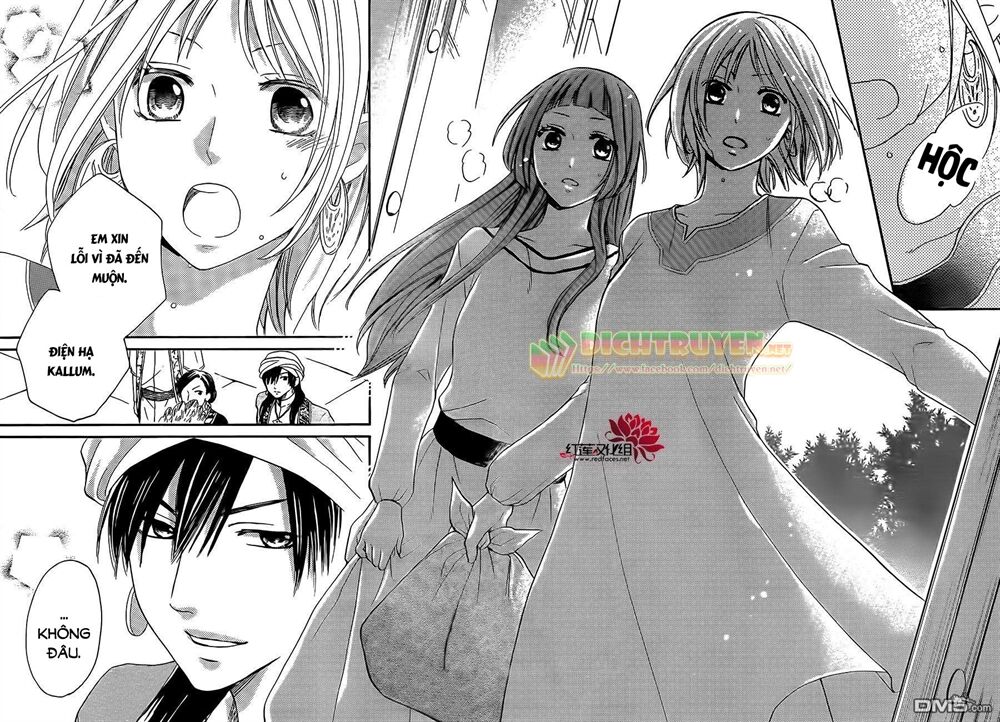 Sabaku no Harem: Chapter 27