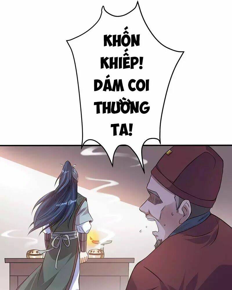 Ta Có Một Bộ Hỗn Độn Kinh: Chapter 9