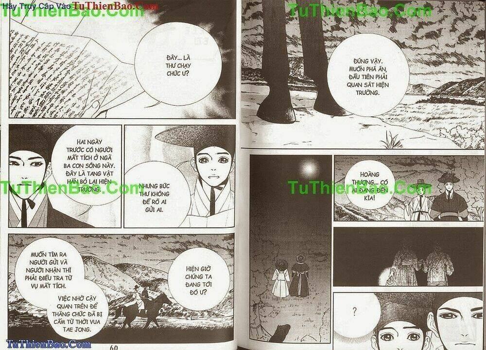 Hoàng Thượng Phá Án: Chapter 2