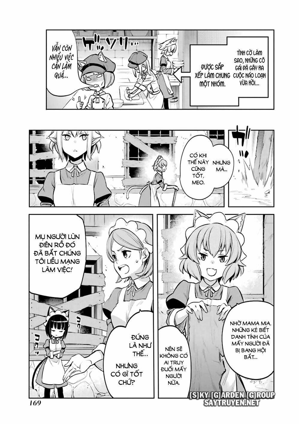 Dungeon Ni Deai O Motomeru No Wa Machigatte Iru Darou Ka: Familia Chronicle Episode Ryu: Chapter 21