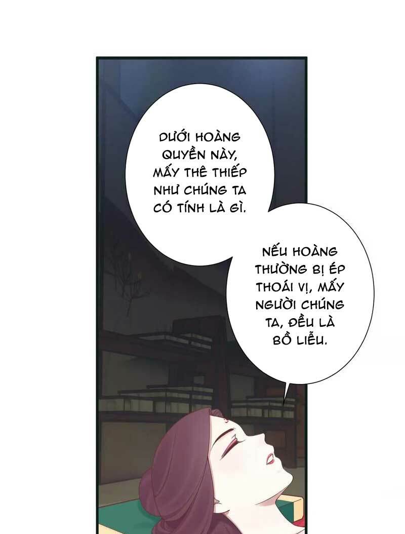 Hoàng Hậu Bận Lắm: Chapter 170