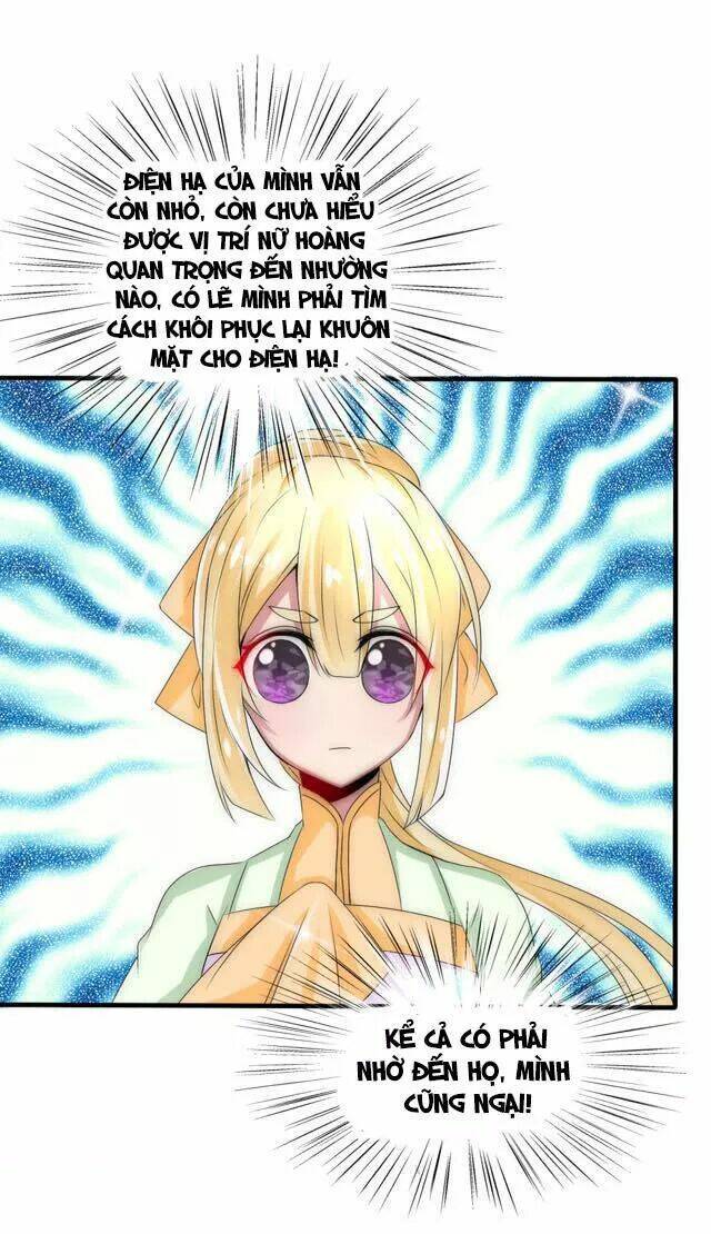 Kế Hoạch Sủng Ái Của Tiểu Công Chúa: Chapter 23.3