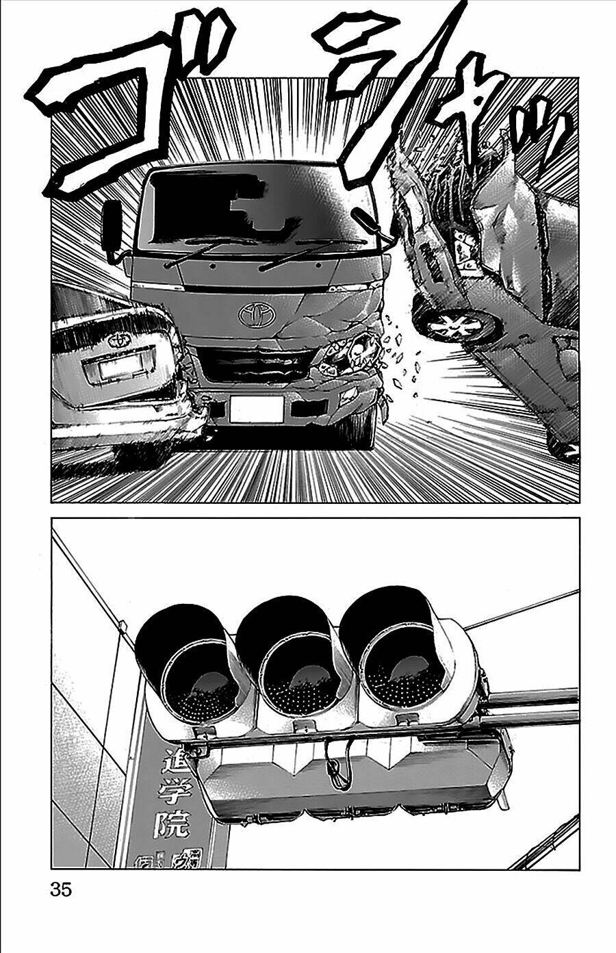 Hakaijuu: Chapter 32