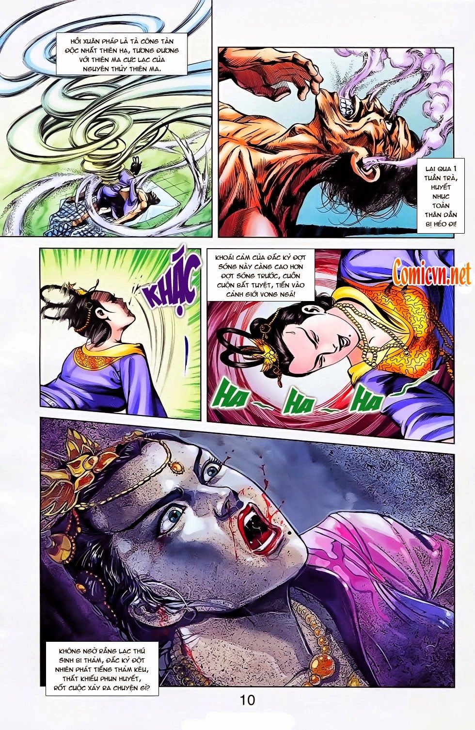 Thiên Tử Truyền Kỳ 1: Chapter 25