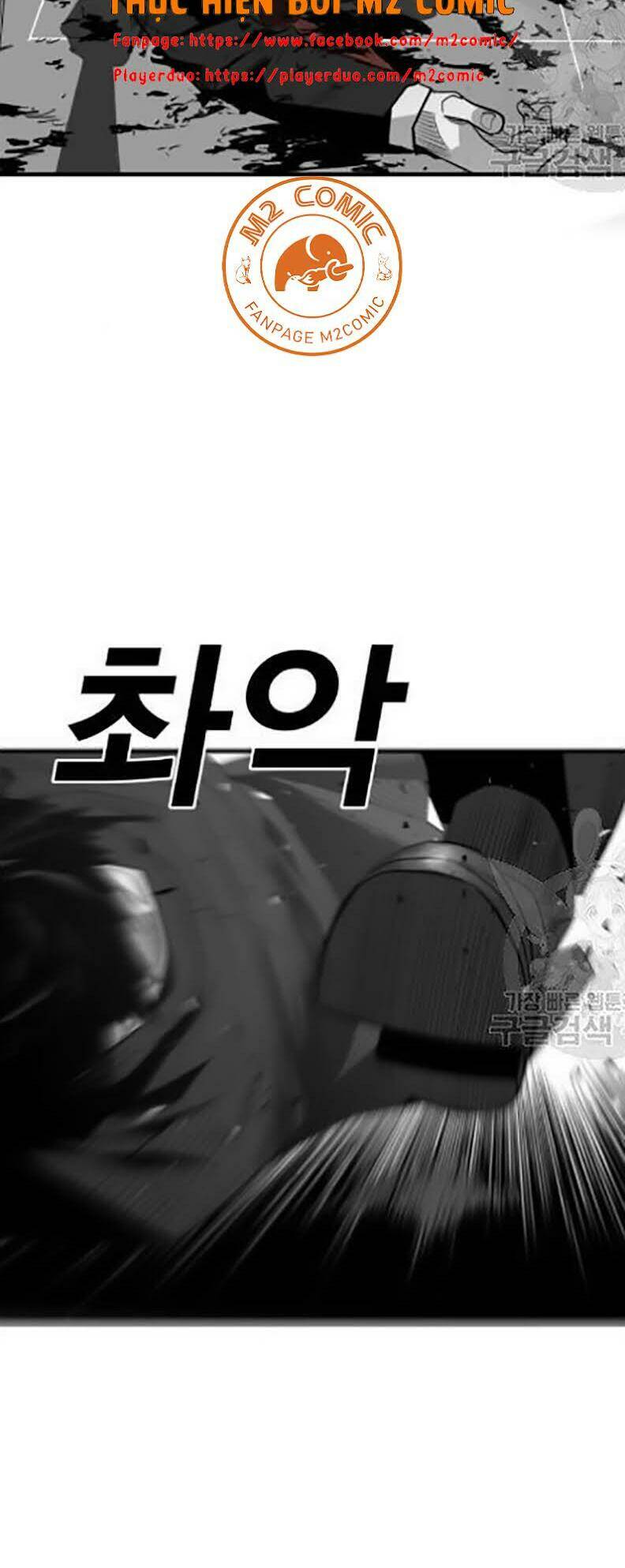 Quảng Trường Máu: Chapter 30