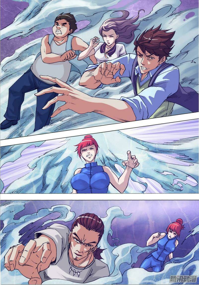 Thần Ảnh Mê Hành: Chapter 23