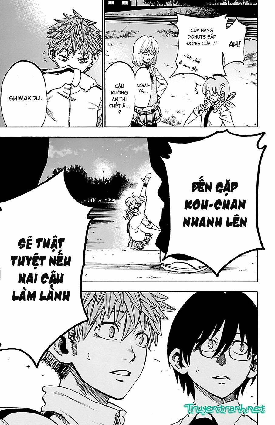 Sakura Discord: Chapter 13
