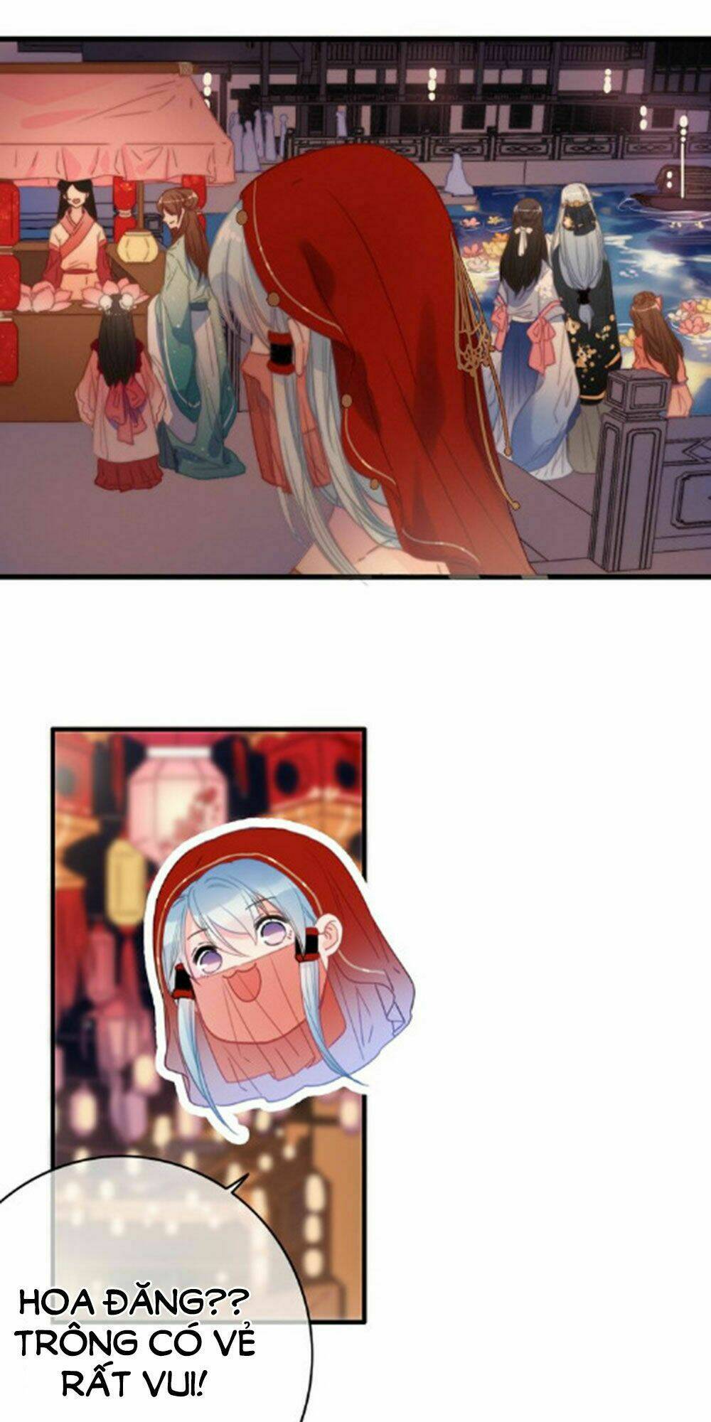 Dữ Tử Thành Thuyết: Chapter 21