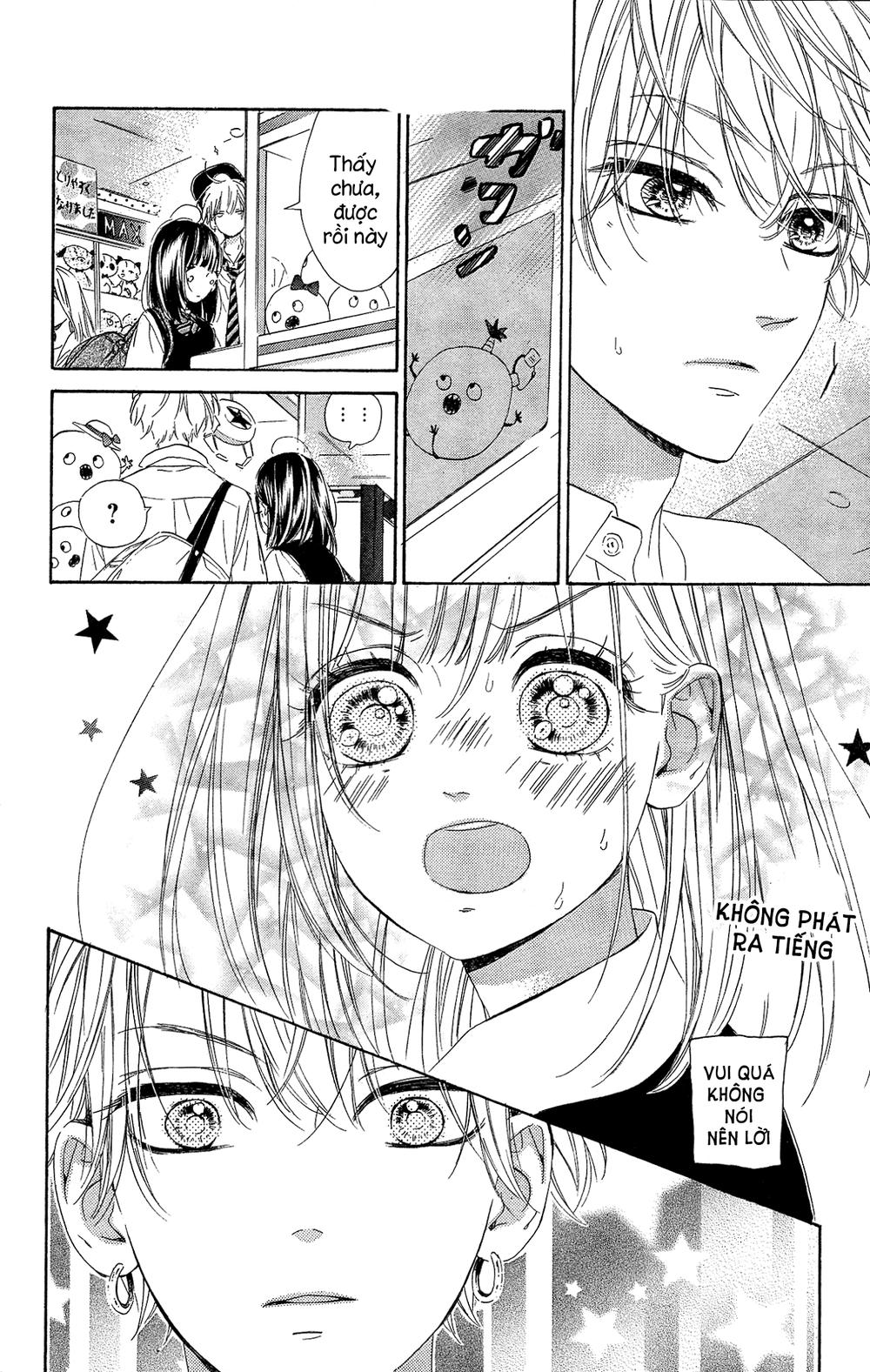 Honey Lemon Soda: Chapter 15