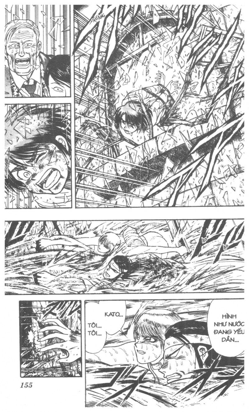 Fujita Kazuhiro: Chapter 2