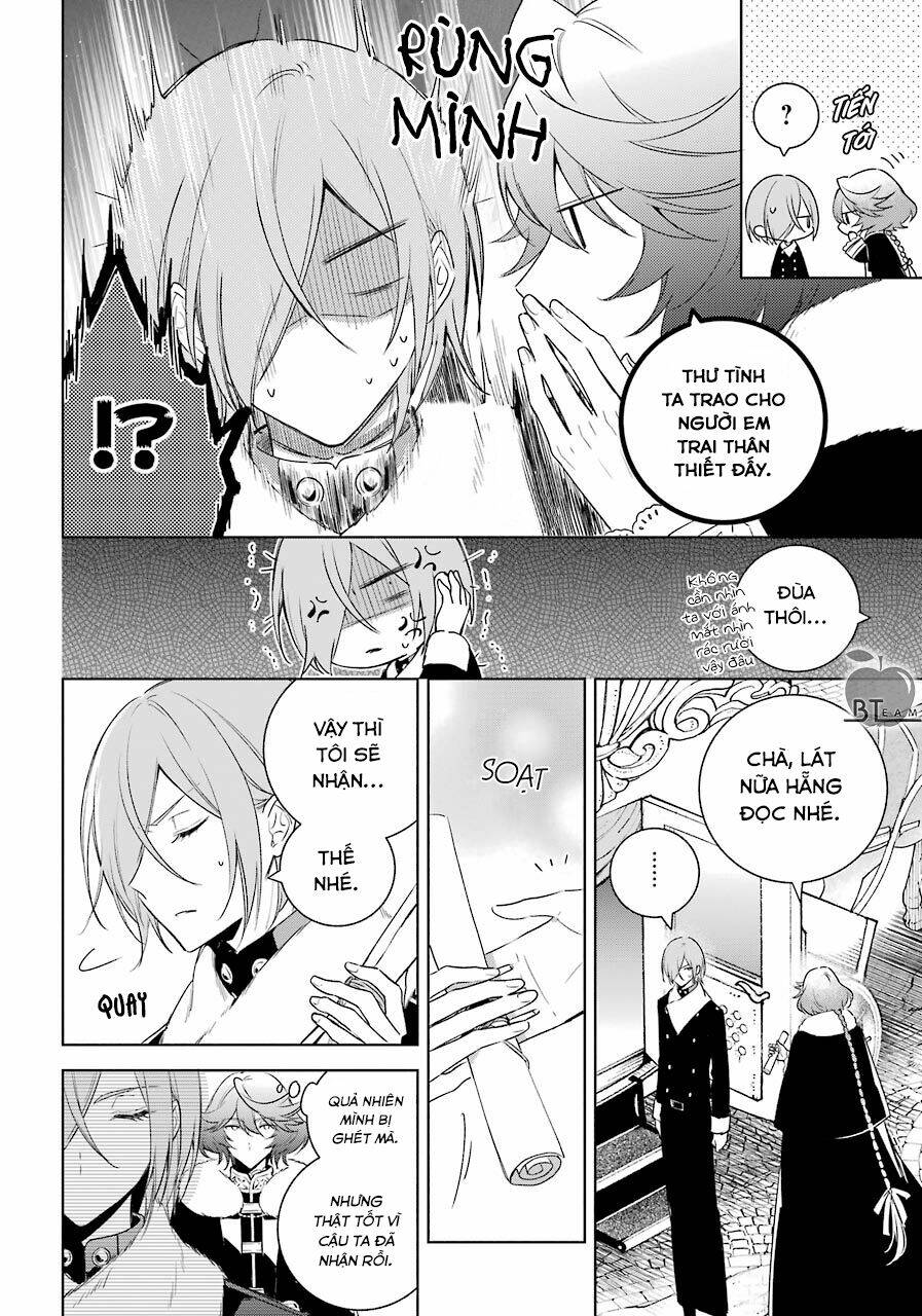 Okyu No Trinity: Chapter 32