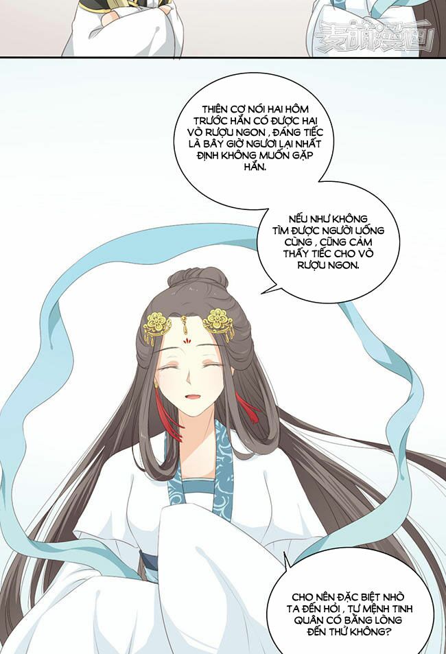 Quy Tự Dao: Chapter 33