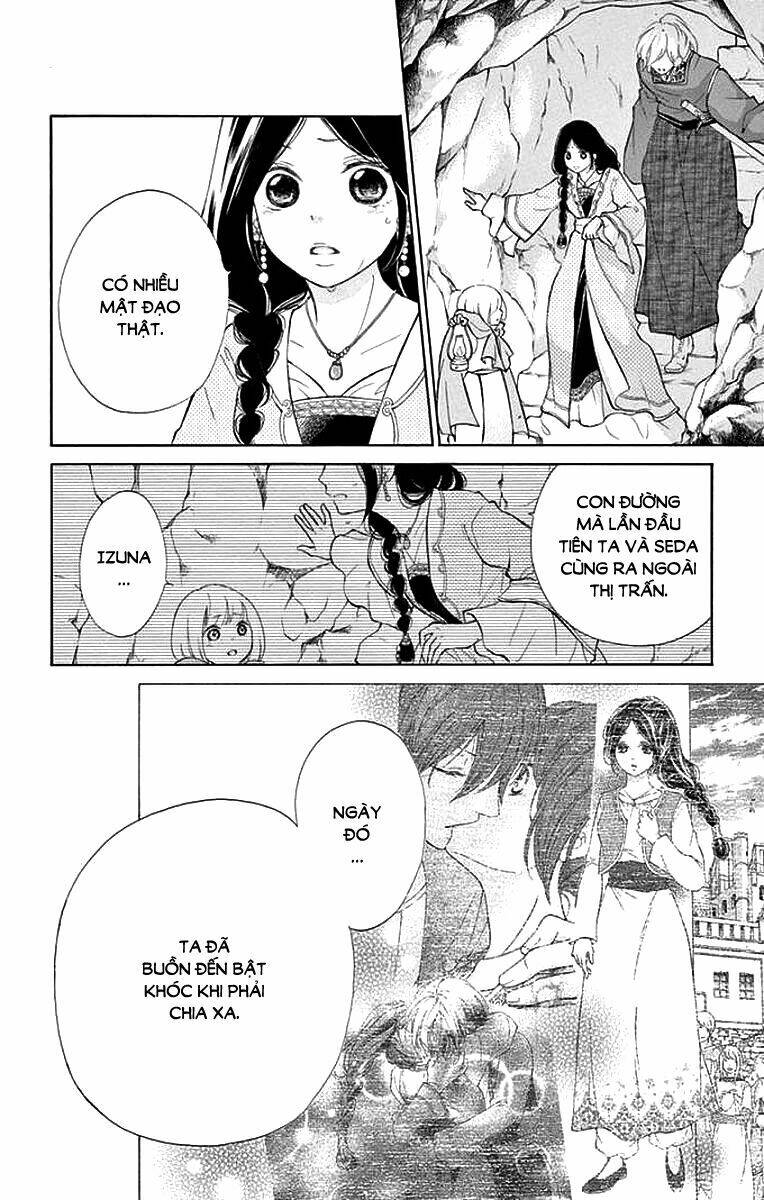 Kagehime No Konrei: Chapter 8