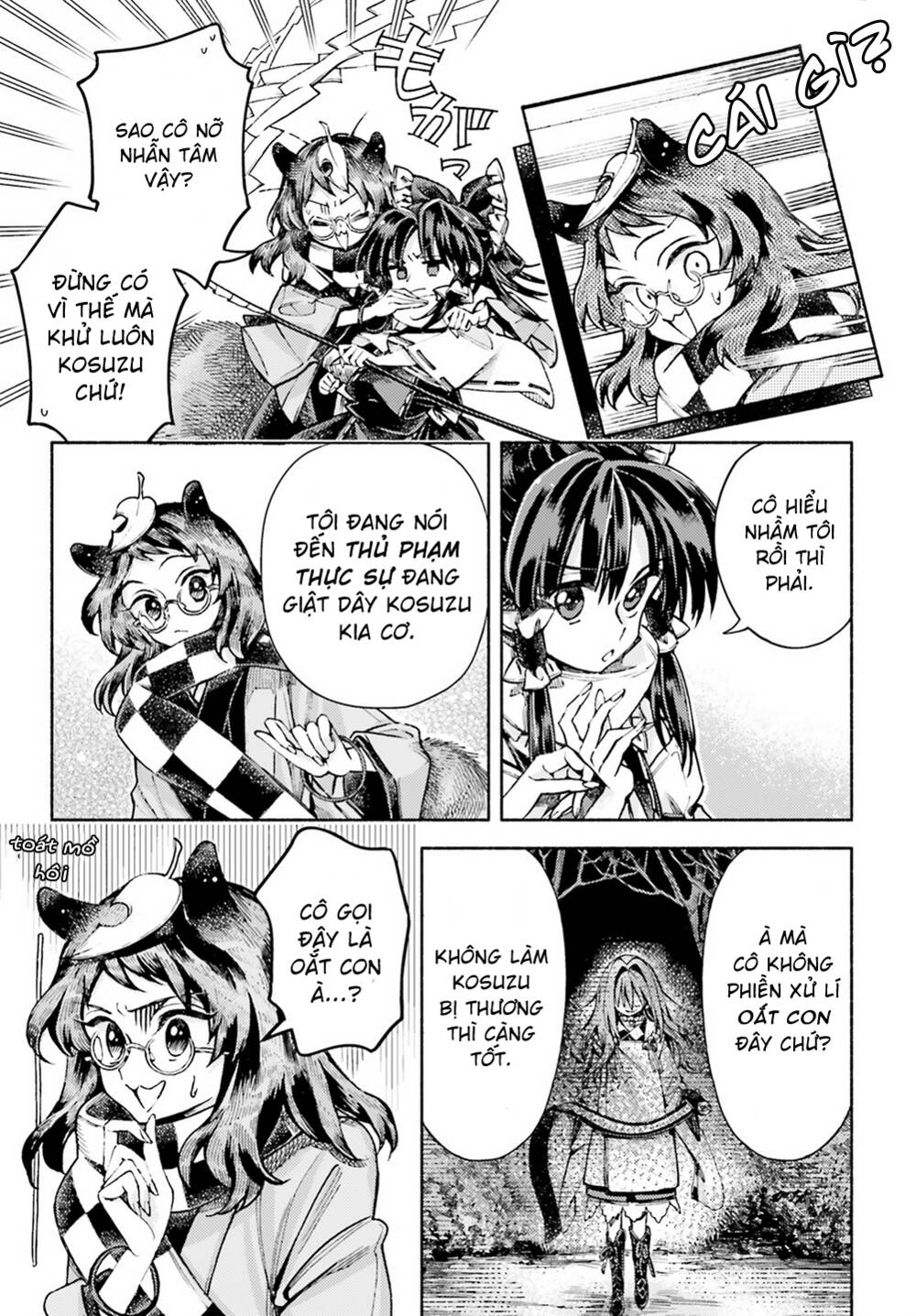 Touhou Suzunaan ~ Forbidden Scrollery: Chapter 51