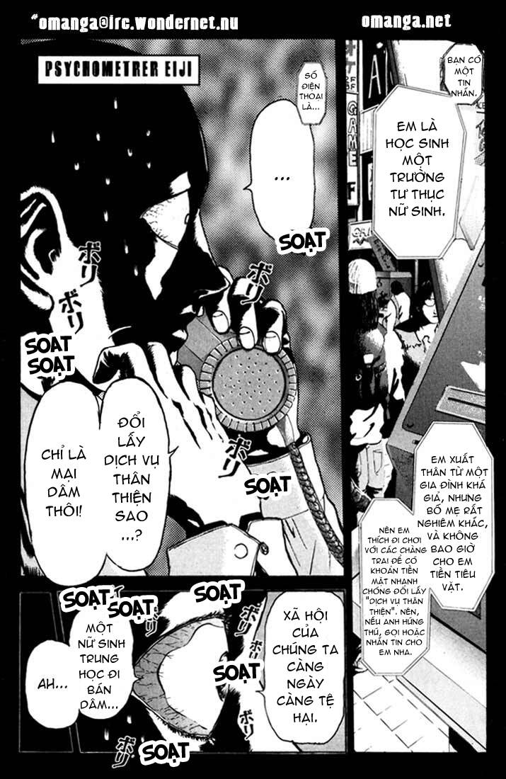 Psychometrer Eiji: Chapter 46