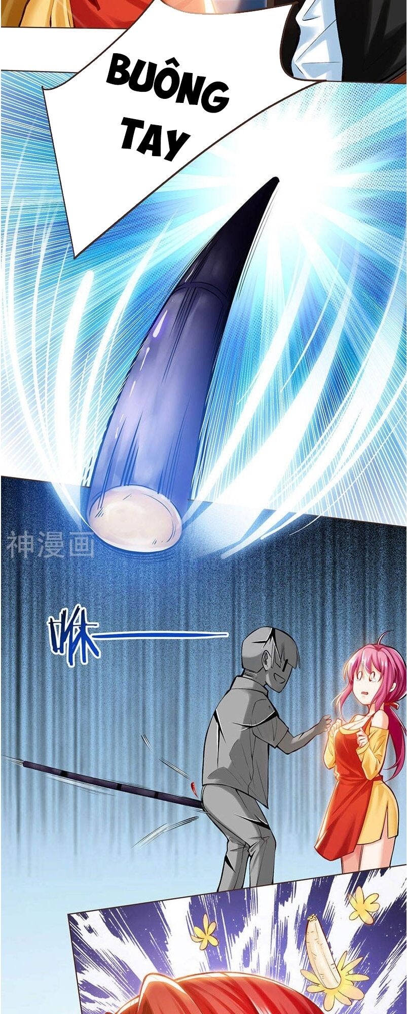 Thần Cấp Thấu Thị: Chapter 1