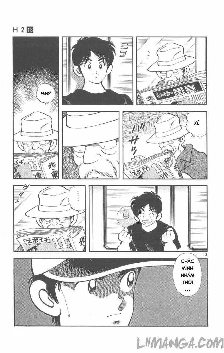 H2: Chapter 173
