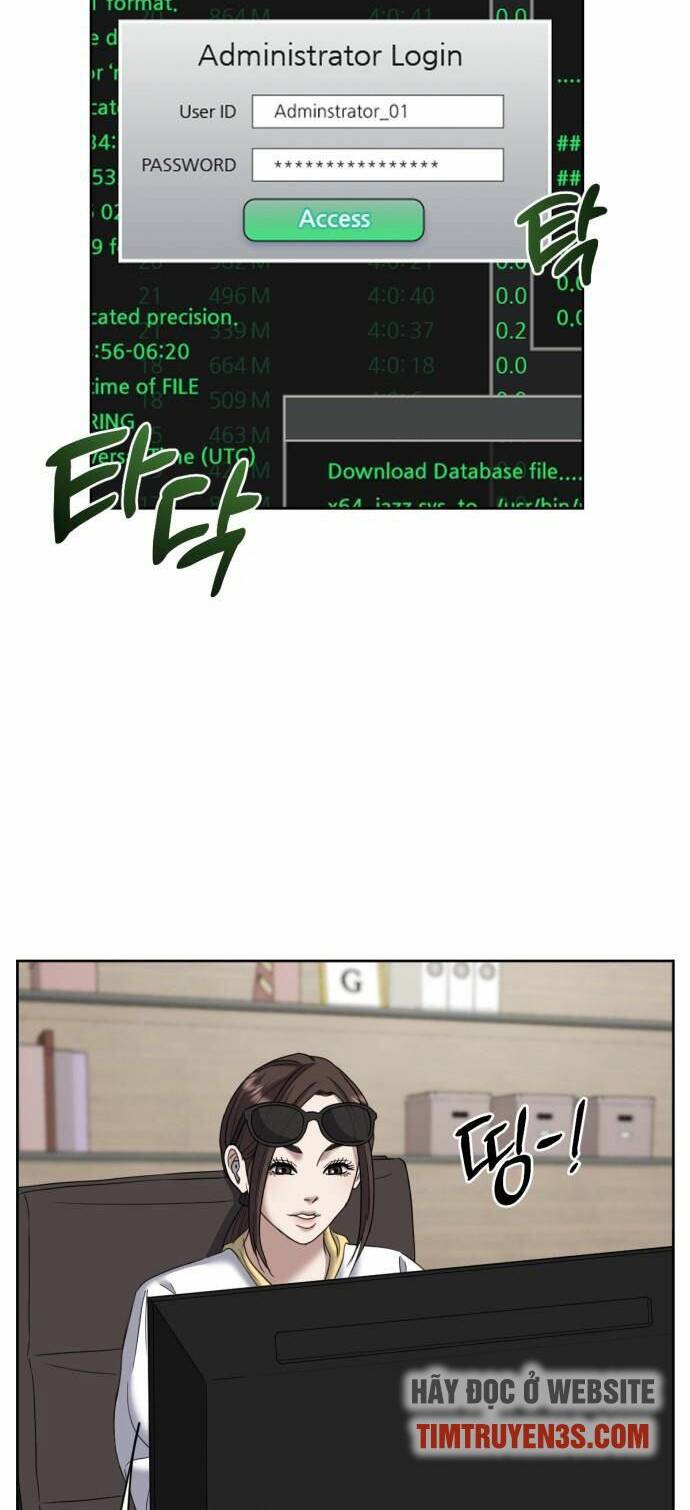 Đấu Kiếm - Công Tố Viên Lách Luật: Chapter 13