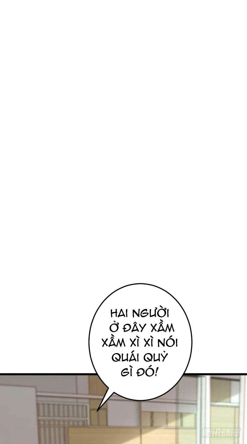 Cấm Tình Điềm Mật: Đế Thiếu Hào Môn Trêu Tận Cửa: Chapter 53