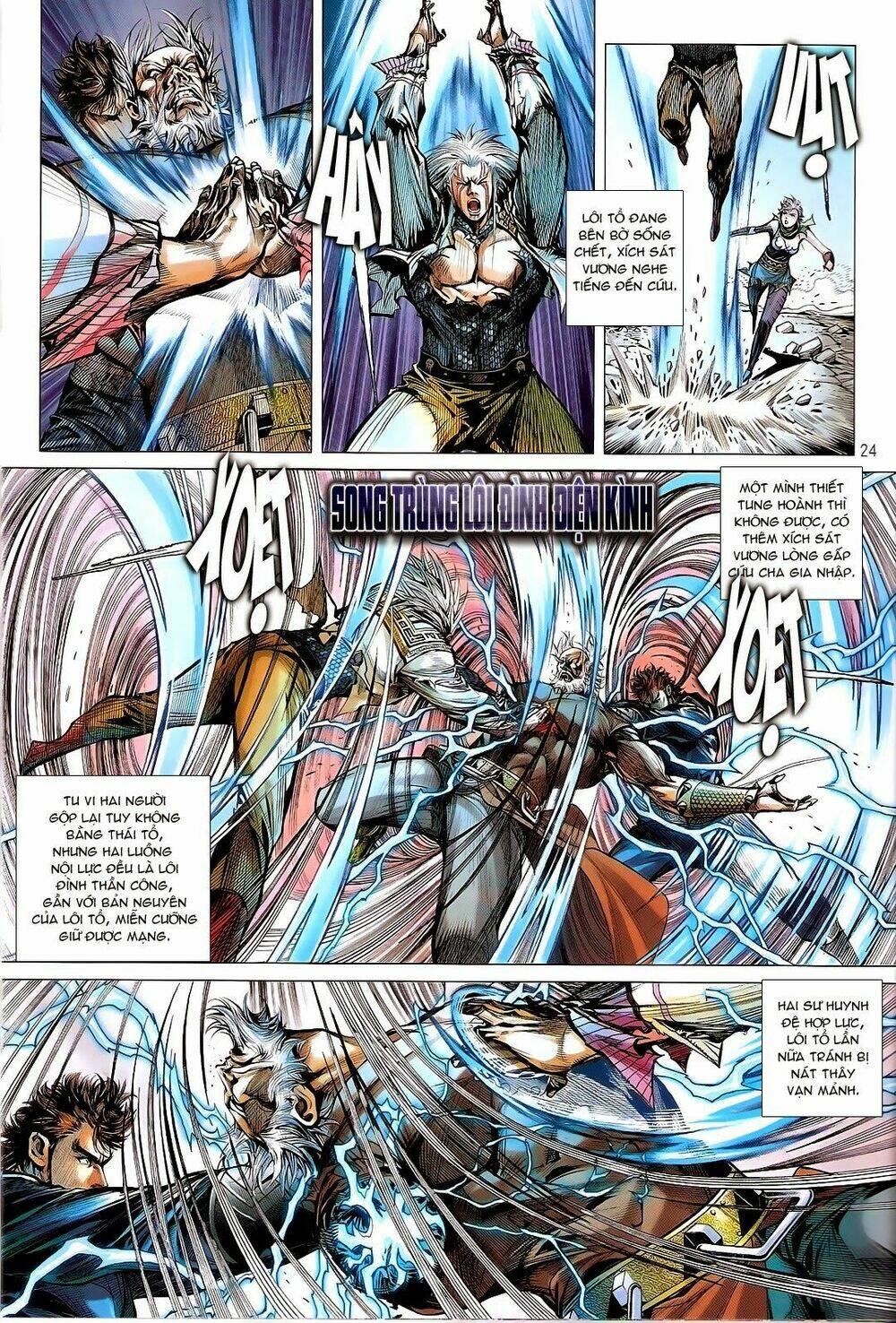 Thiết Tướng Tung Hoành: Chapter 125