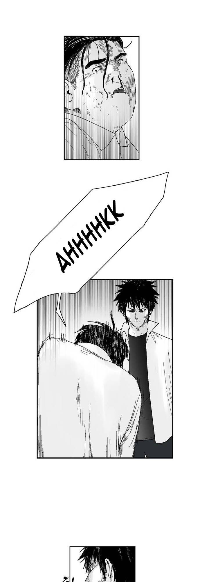 Dear Boy: Chapter 35