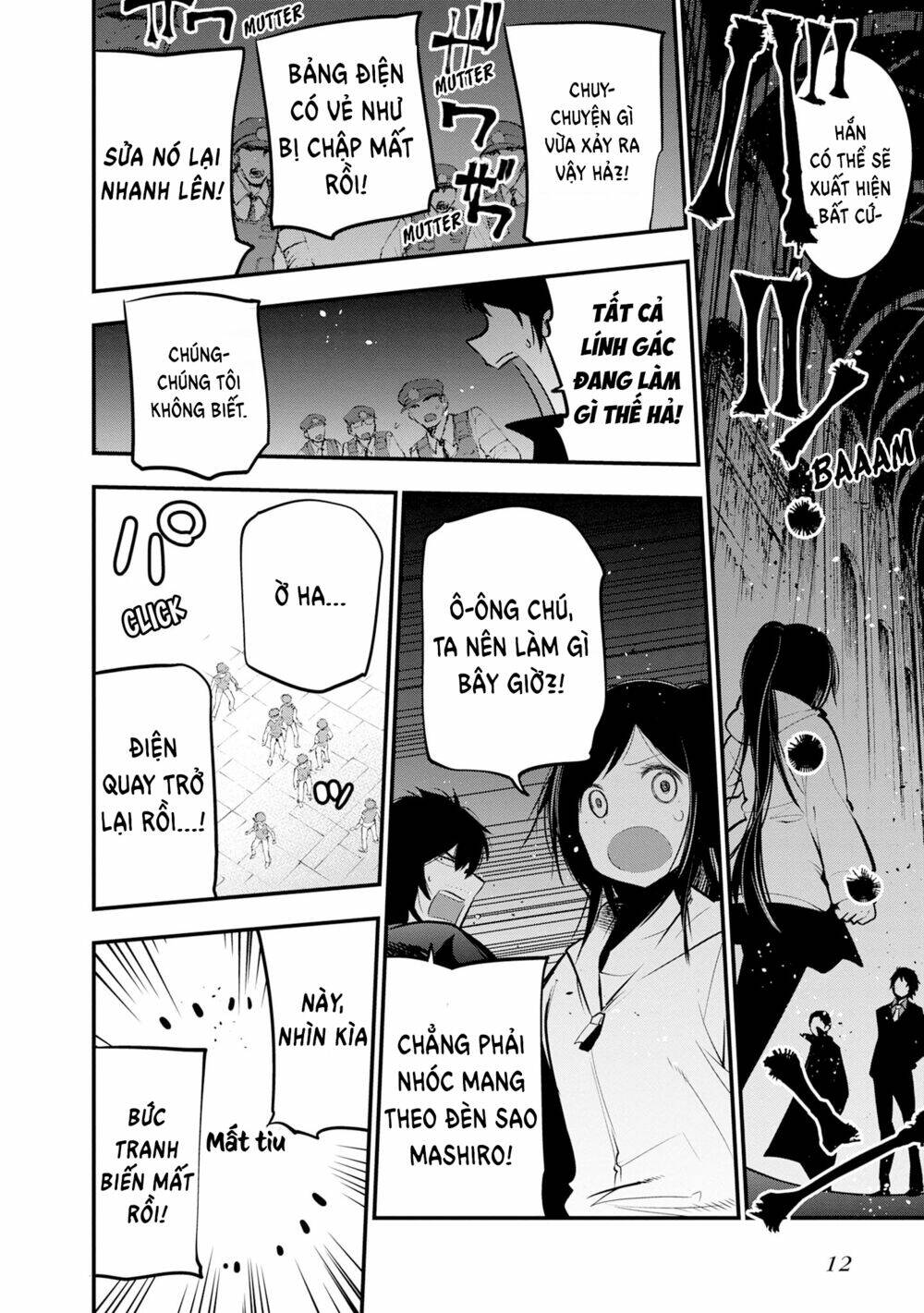 Thám Tử Già Và Cô Trợ Lý: Chapter 18