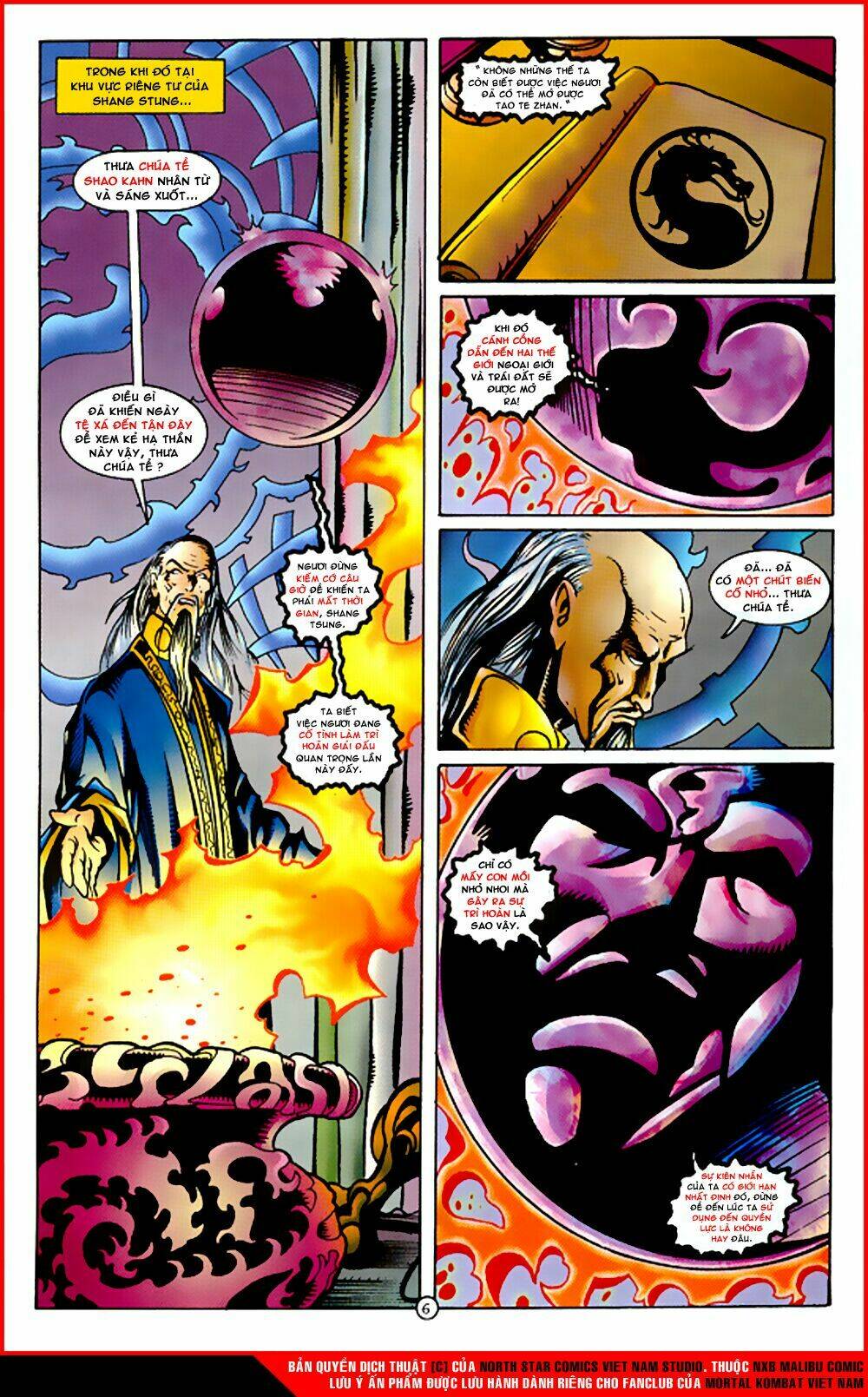 Mortal Kombat Malibu Comic: Chapter 3